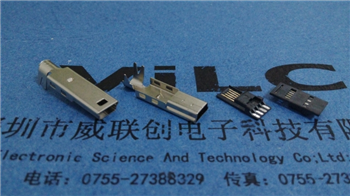 MINI USB 5P公头主体 反扣 不短路 二件式