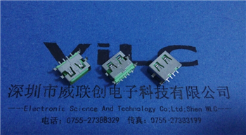 AF短体USB沉板四脚DIP端子SMT贴片绿色塑胶芯 耐高温
