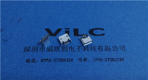 USB连接器 MICRO 5P BF 180度直插母座 B型 卷口