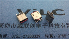 USB 5P接口 MICRO USB夹板母座【夹板0.8-1.0】+护套