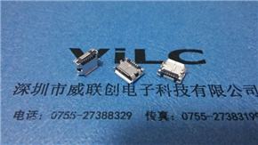 MICRO 5P  USB插件式母座 脚距6.4mm