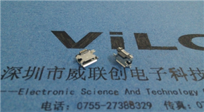 供应MICRO SMT垫高型5P USB 卷边垫高0.9mm