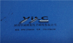  180°立式SMT贴板 FPC-20P-0.5mm间距-交叉脚焊板+交错脚贴板