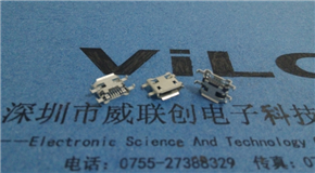 MICRO USB 5P B型 沉板DIP四脚带俩焊定位（7P）