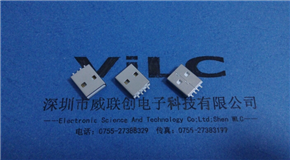 短体AM USB公座 沉板式SMT贴片-贴板式-焊板式14.7-16.0