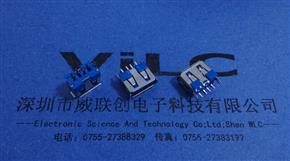  USB短体10.0立式180度DIP母座 蓝色胶芯