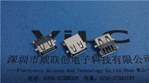 USB AF 沉板【板上-板下（3.5-3.9-4.9）】（17.3）