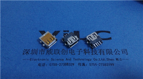 USB2.0 单层180度沉板贴片母座 刺破式 贴麦拉-高温膜SMT+带翅膀