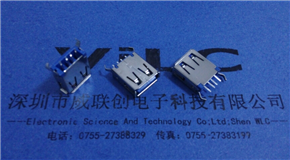USB2.0 180度（13.0-13.7-15.0）AF弯脚卷边 蓝色胶芯