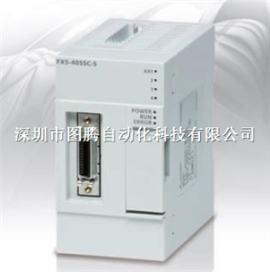 三菱PLC FX5-40SSC-S简易运动控制器模块规格