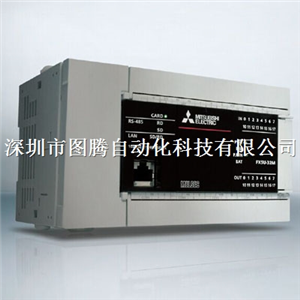 三菱PLC FX5U-64MR价格 AC电源32入/32继电器输出