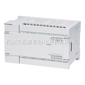 三菱PLC输入输出扩展模块 FX5-32ER/ES价格 FX5-32ER销售