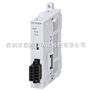 三菱PLC适配器扩展板 FX5-485ADP价格好 FX5-485ADP现货批发销售