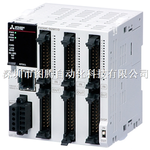 三菱PLC FX5UC-96MT/D价格好 FX5UC-96MT DC电源DC漏型输入 48点漏型输出