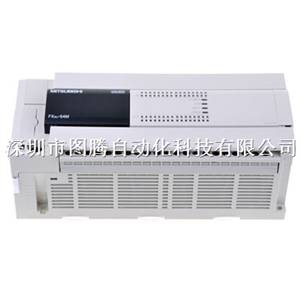 三菱PLC DC电源 32点继电器输出 FX3U-64MR/DS价格优 批发价格销售