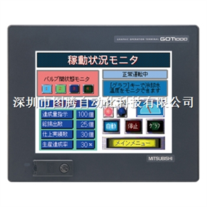 三菱觸摸屏5.7寸QVGA TFT彩色型GT1155-QTBD價格好 GT1155 QTBD銷售