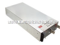 明纬RST-5000 -24开关电源供应 台湾明纬RST-5000 -24开关电源供应