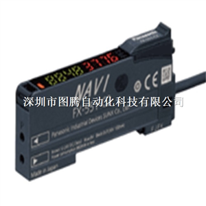 松下FX-551-C2光纤传感器供应 松下FX-551-C2光纤传感器价格
