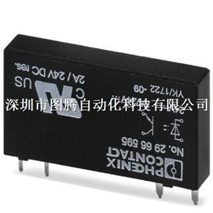 菲尼克斯微型固态继电器 - OPT-24DC/ 24DC/ 2 - 2966595供应
