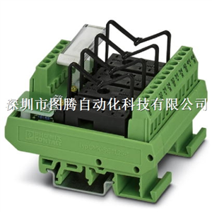 菲尼克斯模塊可安裝多個繼電器 - UMK- 4 RM 24 - 2971344供應