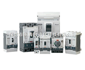 LS產電TS250N3P250A塑殼斷路器供應
