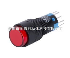 APT上海二工LA39-F系列按钮 安装孔径φ 12mm供应