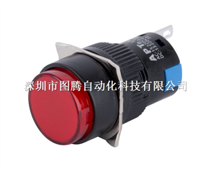 APT上海二工LA39-E系列按钮 安装孔径φ 16mm供应