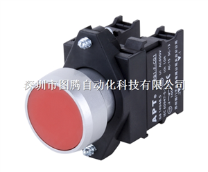APT上海二工PB1L金属化系列按钮 安装孔径Φ22.5mm供应