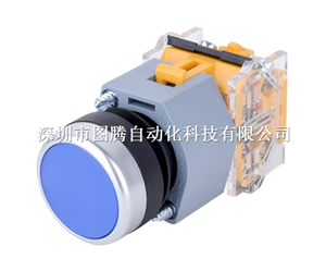 APT上海二工LA39-B按钮 安装孔径Φ22.5mm供应
