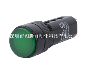 APT上海二工AD16-16B系列指示 开孔尺寸φ16mm供应