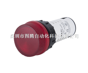 APT上海二工AD16-22Q系列指示灯 开孔尺寸φ22.5mm供应