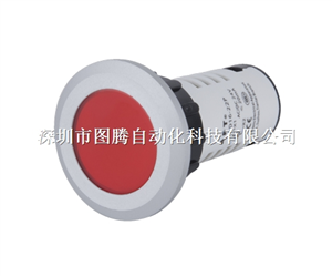 APT上海二工AD16-22P系列指示灯 开孔尺寸φ22.5mm供应