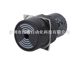 APT上海二工AD16-16M蜂鸣器 开孔尺寸φ16mm供应
