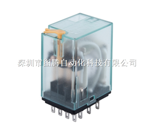 APT上海二工ZY2系列5A小型控制继电器供应