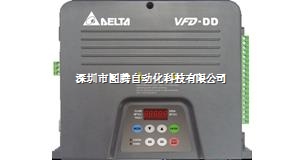 台达VFD-DD系列 永磁同步门机驱动型供应