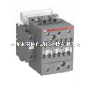 ABB AX50-30-11-80系列交流接触器供应  
