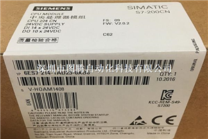 西门子6ES7 214-1AD23-0XB8 PLC供应