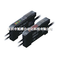 欧姆龙E3X-NA11 2M光纤传感器供应