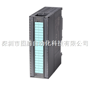 匯辰PLC300數字量輸入-SM331 8AI 電流/電壓/熱電阻H7 331-1KF02-0AB0
