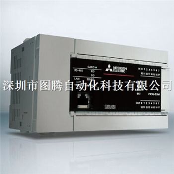 三菱可编程控制器FX5U-32MT/ES参数说明：基本单元,内置16入/16出(晶体管漏型),AC电源