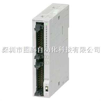 三菱PLC I/O扩展模块 FX5-C32ET/DSS价格好 16入/16点晶体管(源型)输出