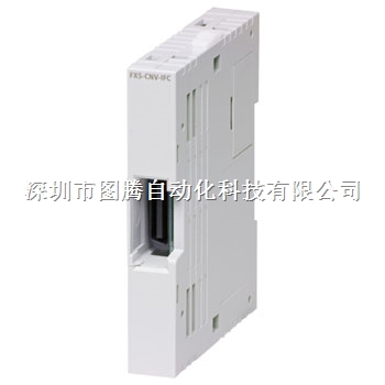 三菱PLC总线转换模块FX5-CNV-BUSC价格好 现货 FX5(连接器)->FX3(端子台)