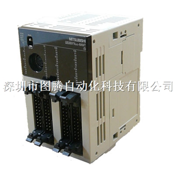 三菱 FX5UC-64MT/D 三菱PLC紧凑型32点DC24V漏型输入/32点晶体管漏型输出