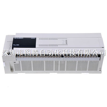 三菱PLC DC电源 40点继电器输出 FX3U-16MR/DS价格优 批发价格销售
