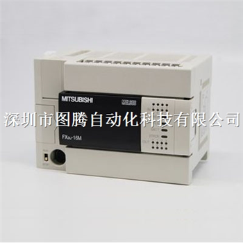 三菱PLC DC电源 8点继电器输出 FX3U-16MR/DS价格优 批发价格销售