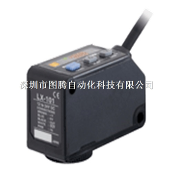 松下LX-101-P色标传感器供应 松下LX-101-P色标传感器价格