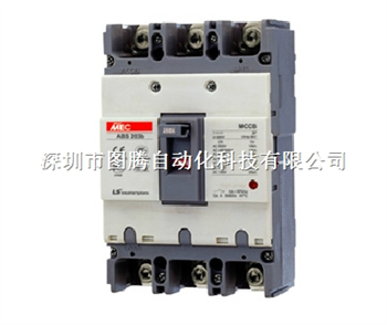 LS产电ABS203B 100A塑壳断路器供应