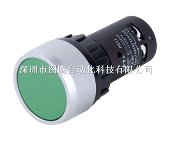 APT上海二工PB1J系列紧凑型按钮 安装孔径Φ22.5mm供应
