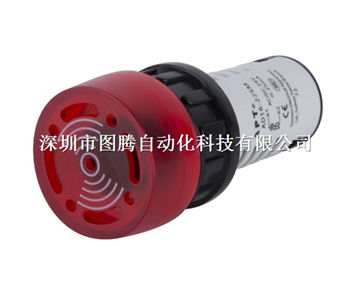 APT上海二工AD16-22SM蜂鸣器 开孔尺寸φ22.5mm供应