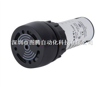 APT上海二工AD16-22M蜂鸣器 开孔尺寸φ22.5mm供应